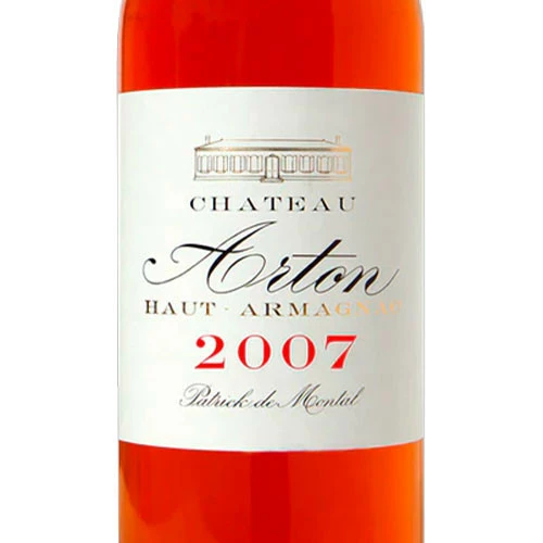 Château Arton 2007 Haut-Armagnac 4 Château Arton 2007 Haut-Armagnac - Image 2