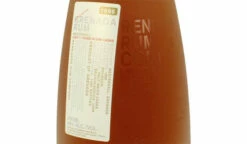 Renegade Rum Company Westerhall Grenada Rum 6 Renegade Rum Company Westerhall Grenada Rum -Gin Sales Shop westerhall2 1